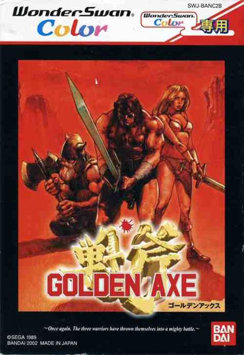 Golden Axe (2002)