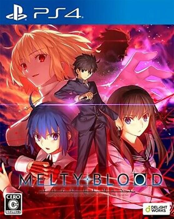Melty Blood Type Lumina (PS4)