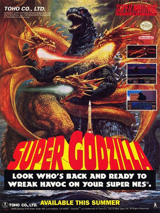 Super Godzilla (1993)