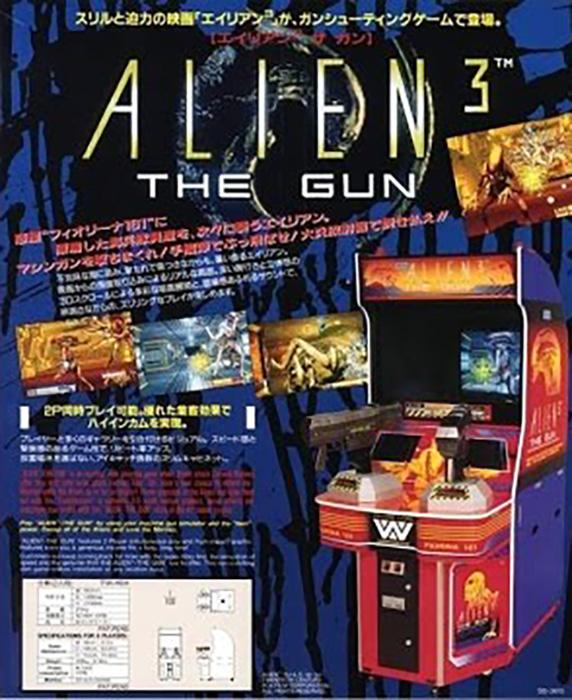 Alien 3 The Gun