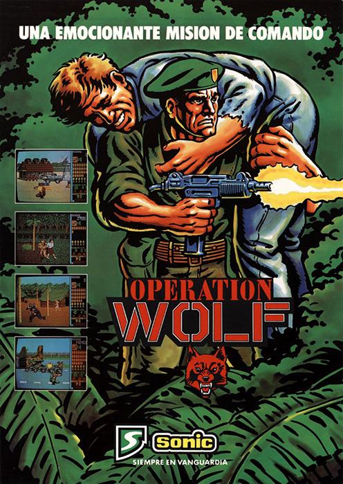 Operation Wolf (1987)