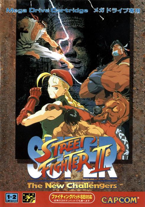 Super Street Fighter II (1993)