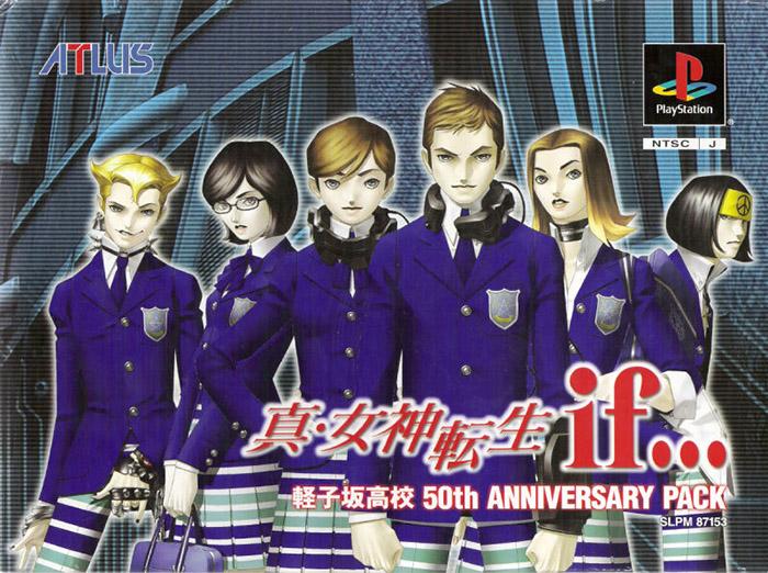 Top 8 Best Shin Megami Tensei Games That You Need Know