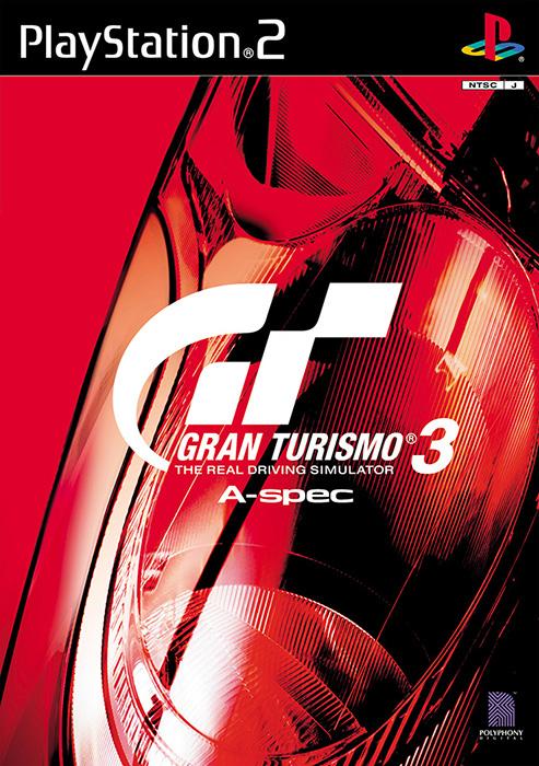 Gran Turismo 3 A-Spec (95)